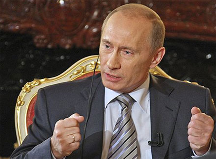 Премьер-министр <b>Владимир Путин</b> подписал федеральную целевую программу «Развитие телерадиовещания в 2009-15 гг.»