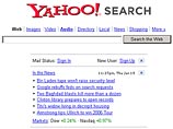   Yahoo,      Google,   ,     
