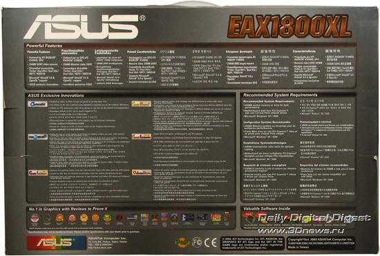 ASUS X1800XL