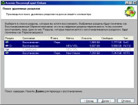      MS-DOS  <nobr>:-(</nobr>