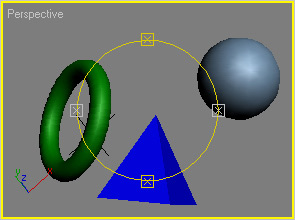Рис. 21. Окно Perspective после выбора инструмента Arc Rotate