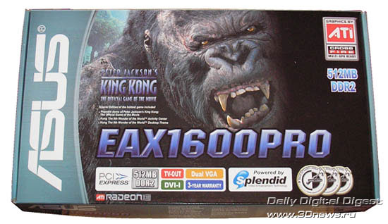 EAX1600PRO  