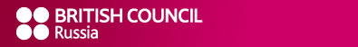 British Council Russia