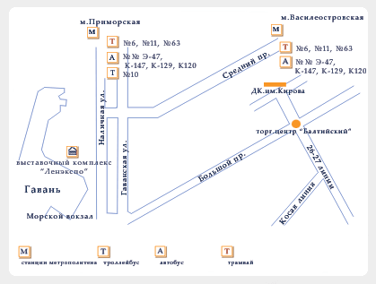 схема проезда