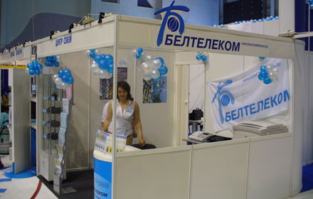 По белорусскому «Закону об электросвязи» «Белтелеком» - естественный монополист