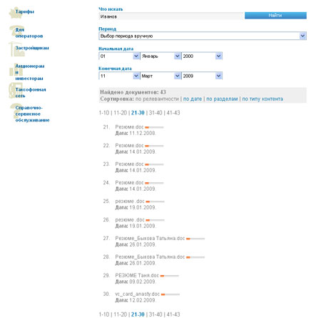 ���������