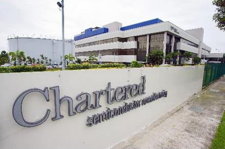 ATIC вкладывает в контрактного производителя чипов Chartered Semiconductor